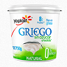 9516 | Yoplait Griego Batido Natural Sin Azucar 750 gr